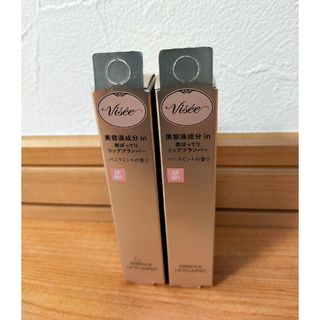 ヴィセ(VISEE)のヴィセ エッセンス リッププランパー SP001(5.5ml)2本セット(リップグロス)