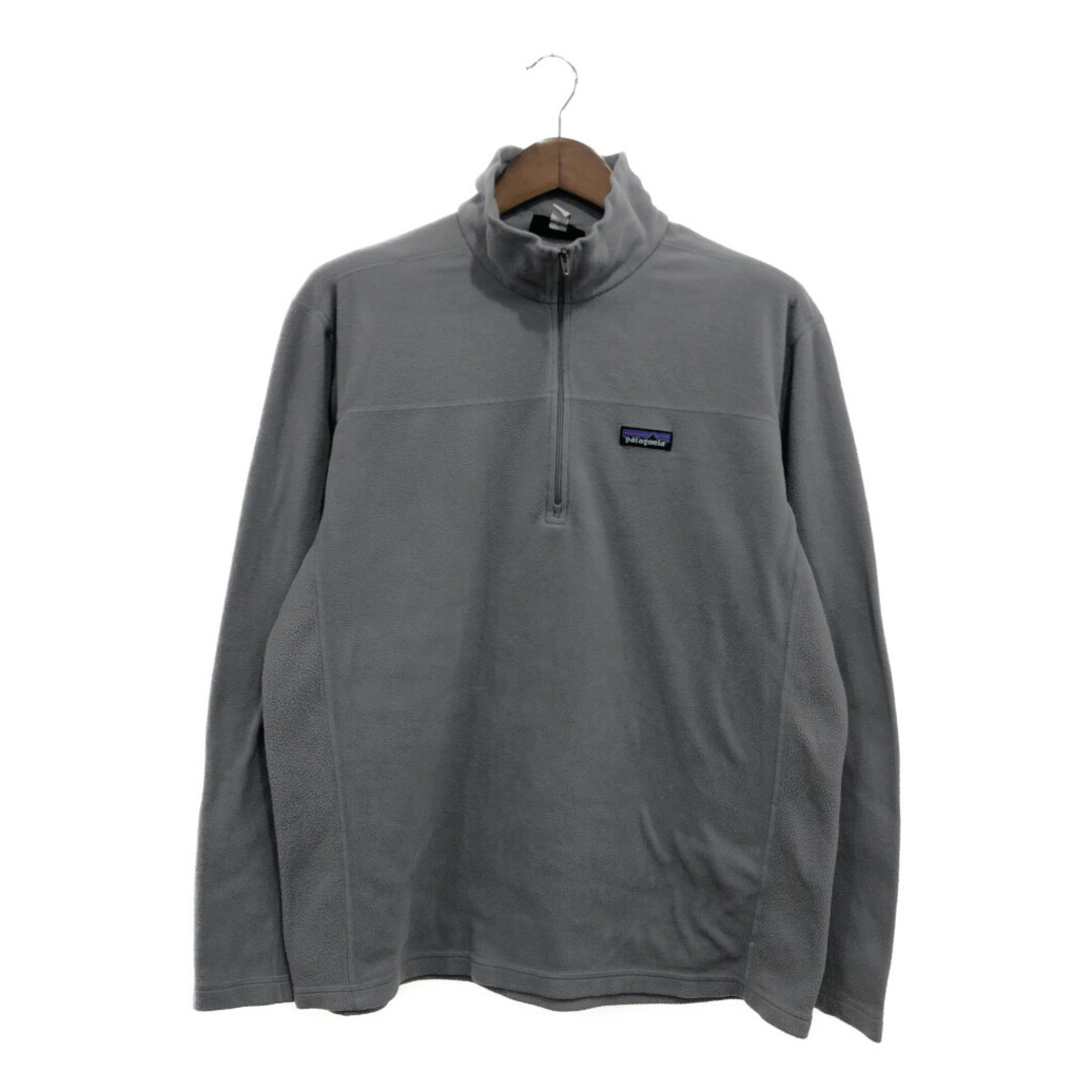 patagonia - patagonia パタゴニア ハーフジップ マイクロD patagonia - patagonia パタゴニア ハーフジップ マイクロD