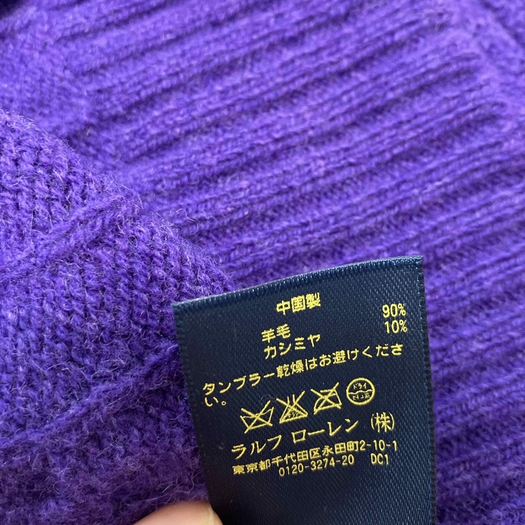 POLO RALPH LAUREN(ポロラルフローレン)のポロラルフローレン　レディースサイズXL  Vニットセーター レディースのトップス(ニット/セーター)の商品写真