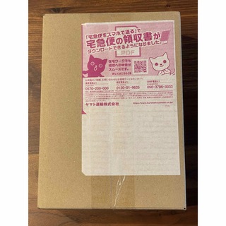 ポケモン - ポケモンカード クレイバースト シュリンク付き 2BOXの通販