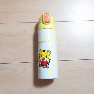 しまじろう　調乳用　ステンレスボトル(水筒)