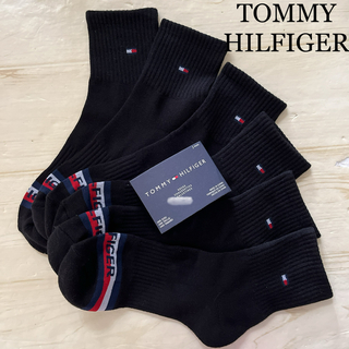 トミーヒルフィガー(TOMMY HILFIGER)のブラック3足組新品 トミー ヒルフィガー ブランド メンズ 紳士　靴下　ソックス(ソックス)
