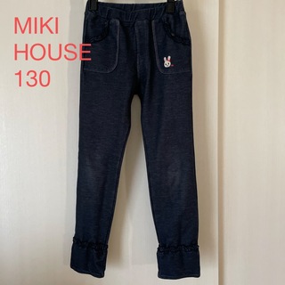 ミキハウス(mikihouse)のミキハウス MIKI HOUSE 130 デニム風パンツ(パンツ/スパッツ)