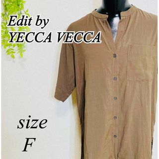 イェッカヴェッカ(YECCA VECCA)のエディットバイイェッカヴェッカ シャツ オーバーサイズ 半袖 A016(シャツ)