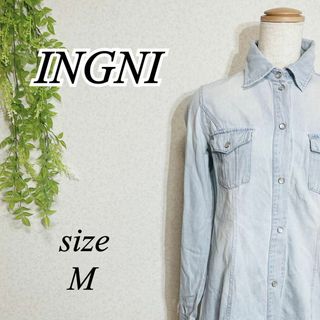 イング(INGNI)のイング ジーンズ ジャケット シャツ ロング スリム 春 秋 A017(シャツ/ブラウス(長袖/七分))