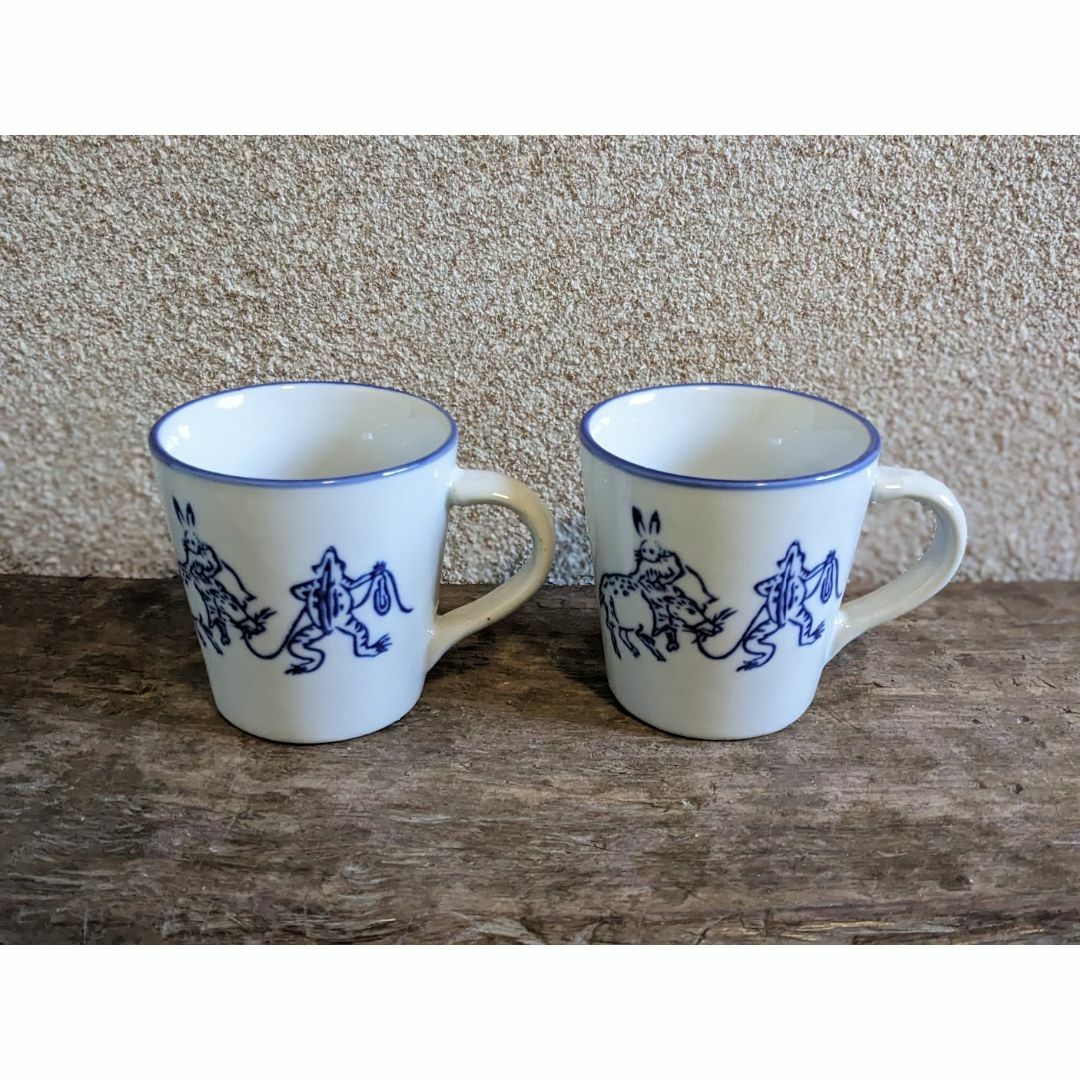 【新入荷】鳥獣戯画 コーヒーカップ　2点セット　珈琲　紅茶 インテリア/住まい/日用品のキッチン/食器(食器)の商品写真