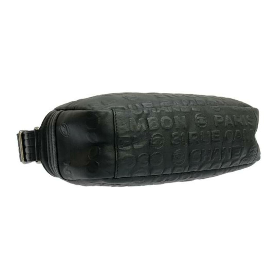 シャネル(CHANEL)シャネル アンリミテッド ショルダーバッグ