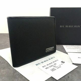バーバリー(BURBERRY) 折り財布(メンズ)(ブラック/黒色系)の通販 100 バーバリー(BURBERRY) 折り財布(メンズ)(ブラック/黒色系)の通販 100