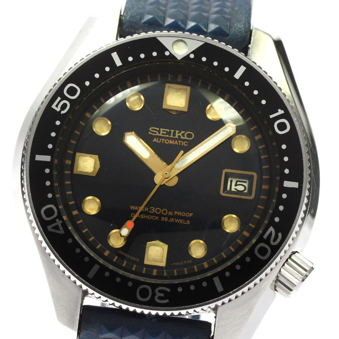 SEIKOダイバーズウォッチプロフェッショナル300 要し 7C46 SEIKOダイバーズウォッチプロフェッショナル300 要し 7C46