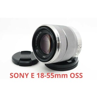 ソニー(SONY)の2月26日定価格価格✨SONY E 18-55mm OSS SEL1855(レンズ(ズーム))