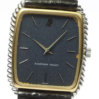 オーデマピゲ(AUDEMARS PIGUET)の訳あり オーデマ・ピゲ AUDEMARS PIGUET 4249 K18WGベゼル Cal.2080 手巻き メンズ _718305(腕時計(アナログ))