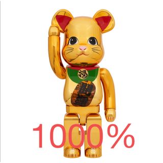 MEDICOM TOY - BE@RBRICK Shaun 1000％の通販 by ヤス｜メディコムトイ ...