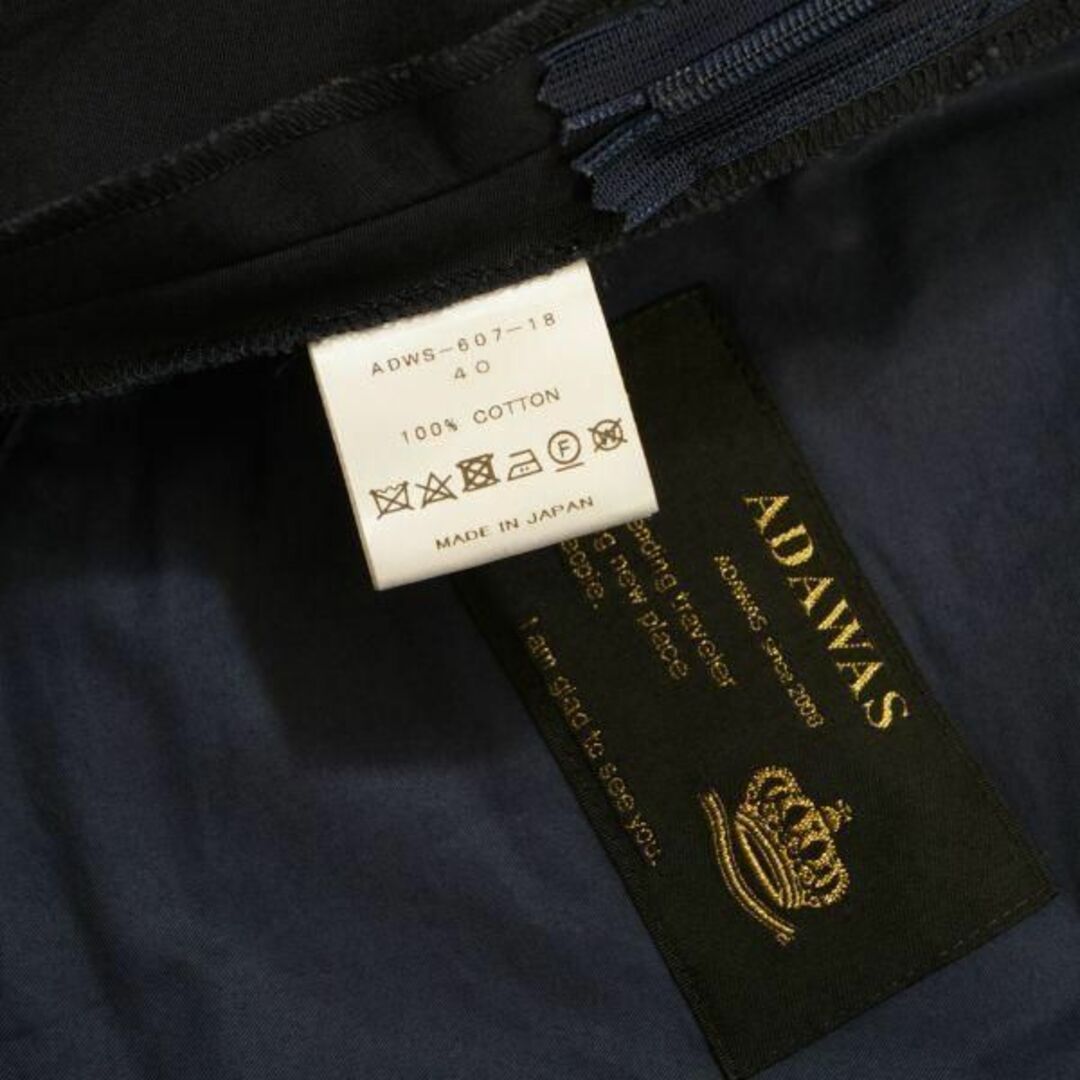 ADAWAS(アダワス)のアダワス ADAWAS スカート 紺色 ネイビー サイズ40 XS 前後 レディースのスカート(ロングスカート)の商品写真