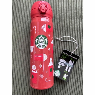 Starbucks Coffee - 日本未発売 スターバックス スタッズ 24oz ...