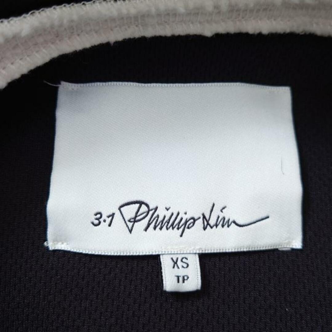 3.1 Phillip Lim(スリーワンフィリップリム)のスリーワンフィリップリム ブルゾン XS - レディースのジャケット/アウター(ブルゾン)の商品写真