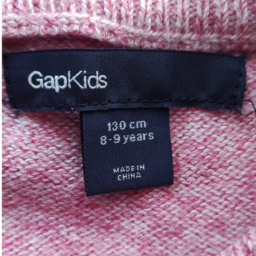 GAP(ギャップ)のGAP ニット 130 ピンク キッズ/ベビー/マタニティのキッズ服女の子用(90cm~)(ニット)の商品写真