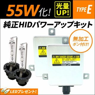 FJクルーザー レアル イエロー 新品 FJ-YW-YL エフジェークルーザー ...