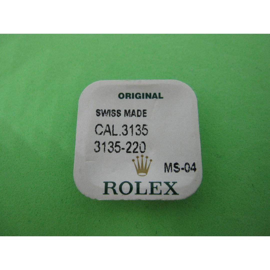 ROLEX - ロレックス３１３５　（オシドリ）