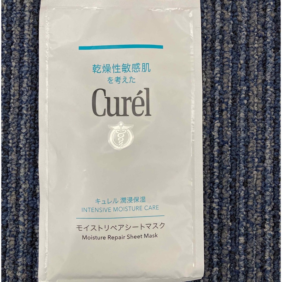 Curel(キュレル)のCurelキュレルモイストリペアシートマスク　１枚 コスメ/美容のスキンケア/基礎化粧品(パック/フェイスマスク)の商品写真