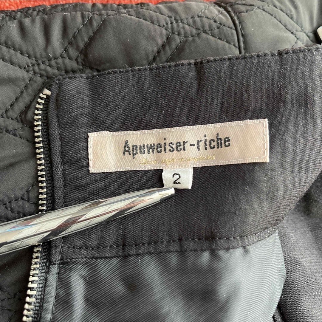 Apuweiser-riche(アプワイザーリッシェ)のアプワイザーリッシェ　キルティングスカート レディースのスカート(ひざ丈スカート)の商品写真