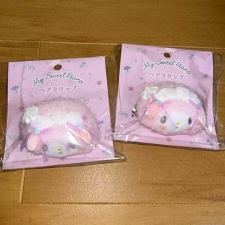 サンリオ(サンリオ)の【新品】　サンリオ　ピアノちゃん　マイメロ　ヘアクリップ　ヘアピン　2個セット(バレッタ/ヘアクリップ)