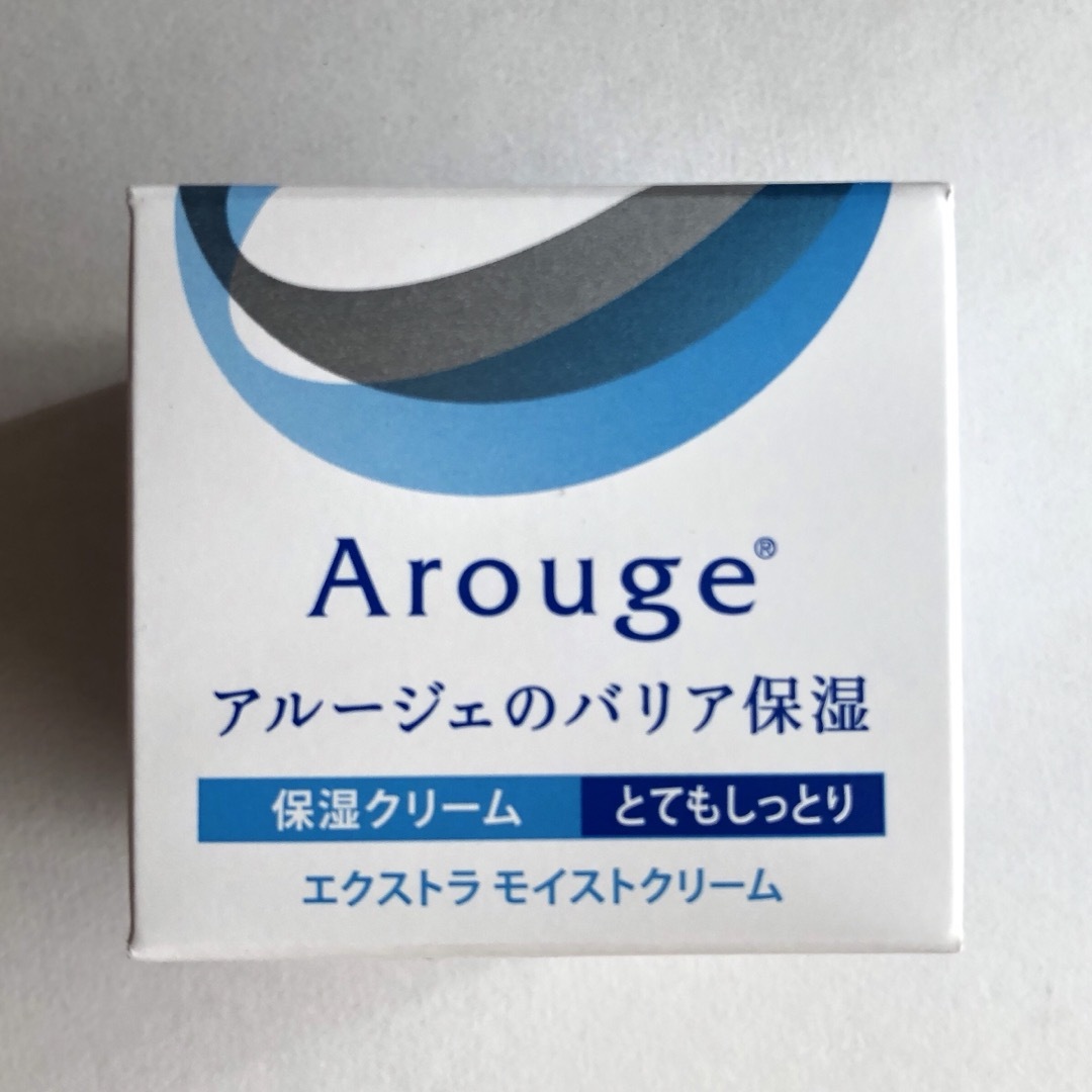 Arouge(アルージェ)のアルージェ エクストラモイストクリーム　とてもしっとり コスメ/美容のスキンケア/基礎化粧品(フェイスクリーム)の商品写真