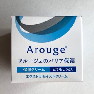 アルージェ(Arouge)のアルージェ エクストラモイストクリーム　とてもしっとり(フェイスクリーム)