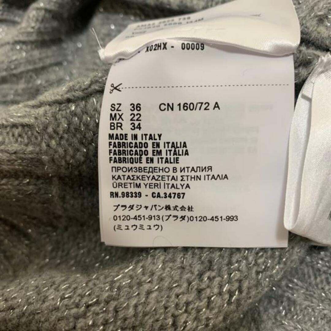 PRADA - プラダ 長袖セーター サイズ36 S美品 -の通販 by ブラン