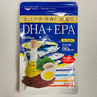 DHA＋EPA 亜麻仁油 エゴマ油配合 オメガ3 αリノレン酸 サプリメント (魚介)