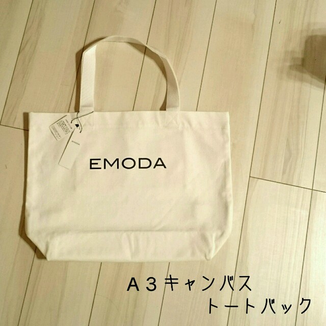 EMODA(エモダ)のtom♡様専用【新品・未使用・タグつき】EMODA♡A3キャンバストート レディースのバッグ(トートバッグ)の商品写真