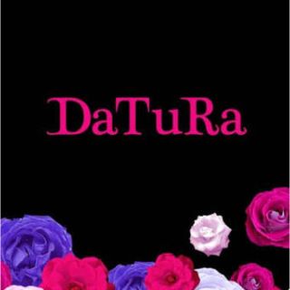 ダチュラ(DaTuRa)のはむたろ様❢専用♥(Gジャン/デニムジャケット)