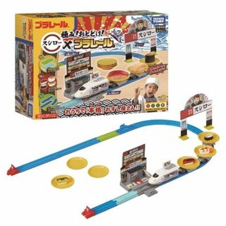 タカラトミー(Takara Tomy)のプラレール 極み！おとどけ！スシロー×プラレール（新品）送料無料(鉄道模型)