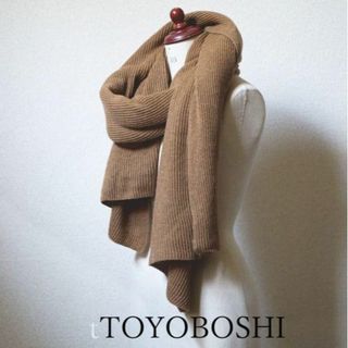 トヨボウ(東洋紡)の東洋紡糸 TOYOBOSHI リブニットストール キャメル ラージリブストール(ストール/パシュミナ)