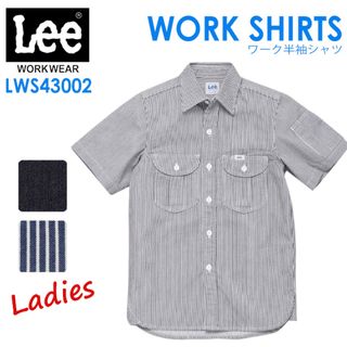 リー(Lee)のLee リー 半袖シャツ ワークシャツ ワーク半袖シャツ 新品(シャツ/ブラウス(半袖/袖なし))