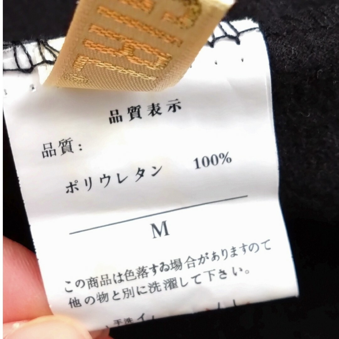 【値下げ】合成レザー ミニフレアスカート Mサイズ レディースのスカート(ミニスカート)の商品写真