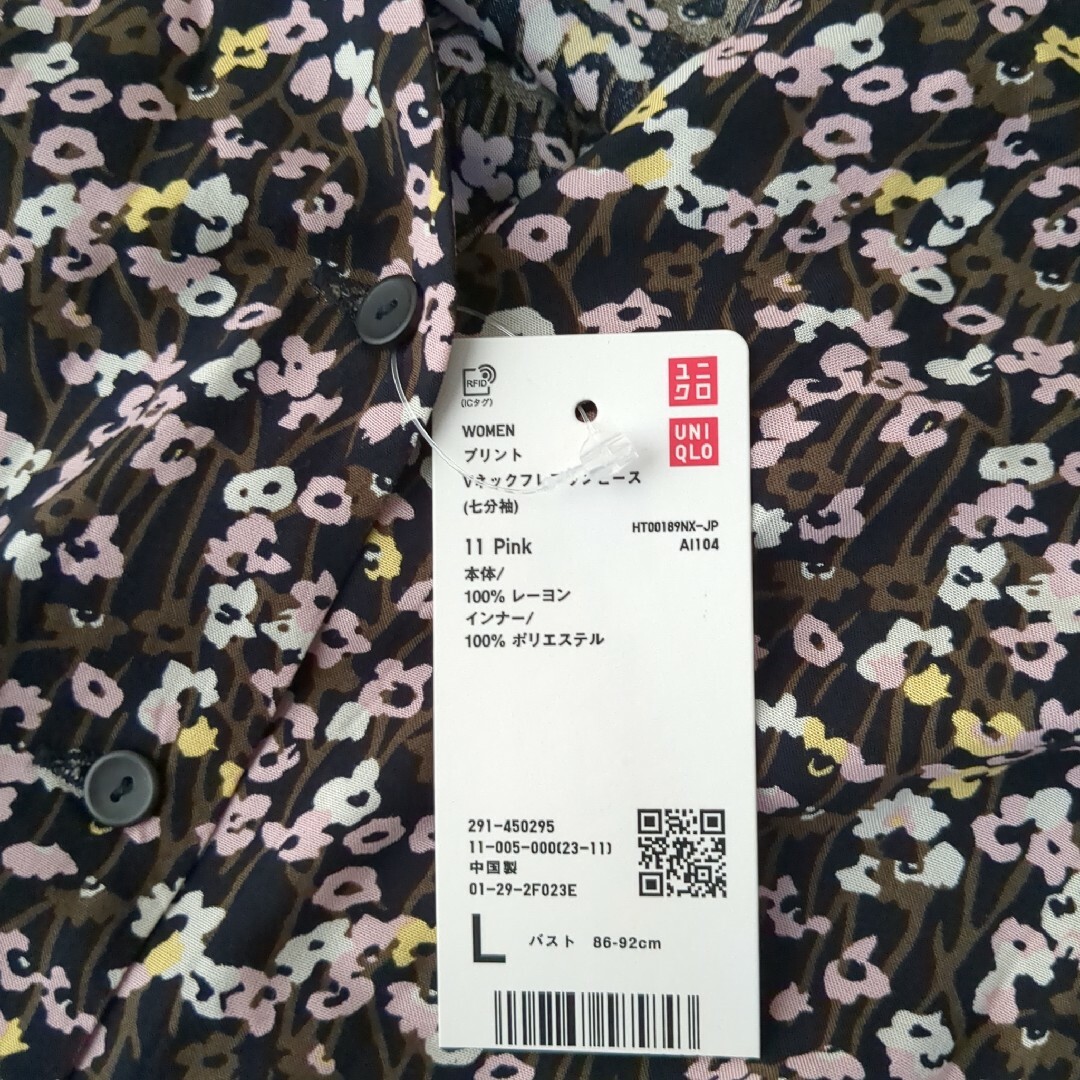 UNIQLO プリントVネックフレアワンピース ピンク Ｌ