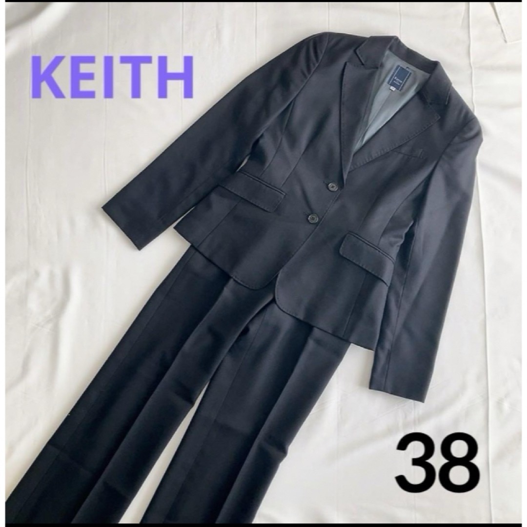 KEITH - 【クリーニング済】KEITH パンツスーツ 38サイズ ブラック