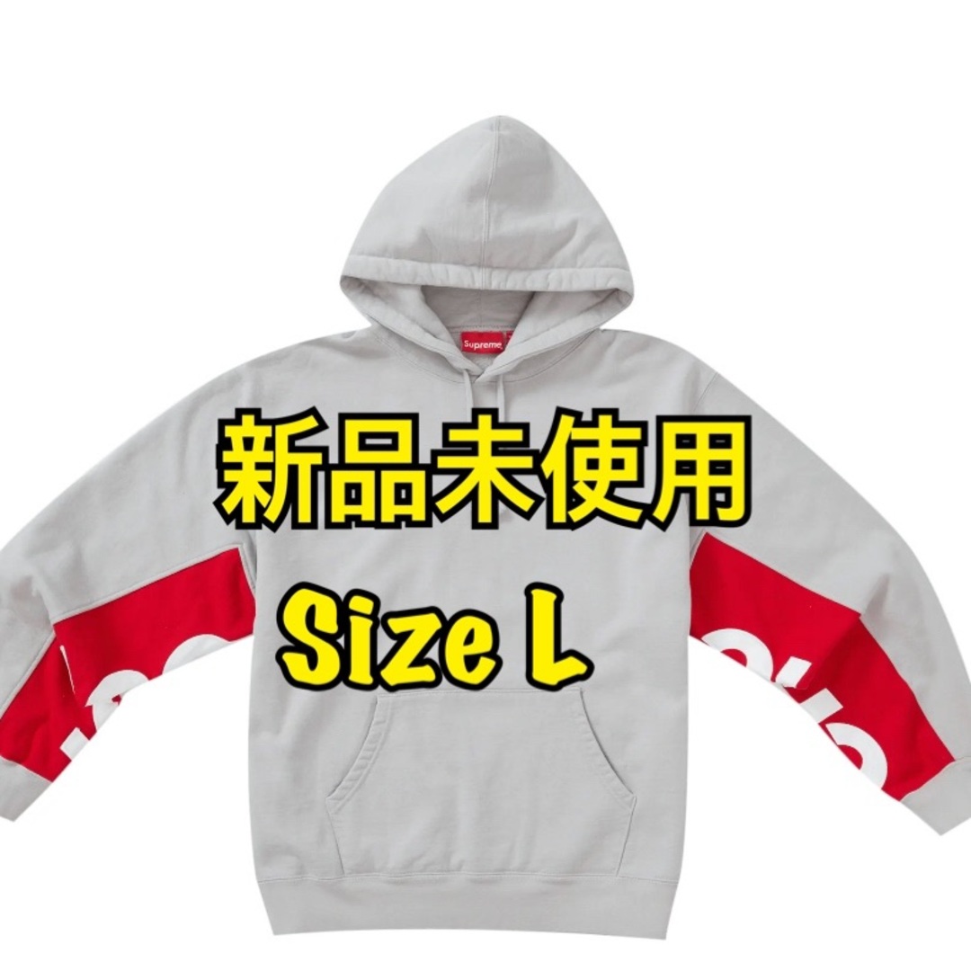 Supreme Cropped Panels Sweatshirt 灰色Lパーカー