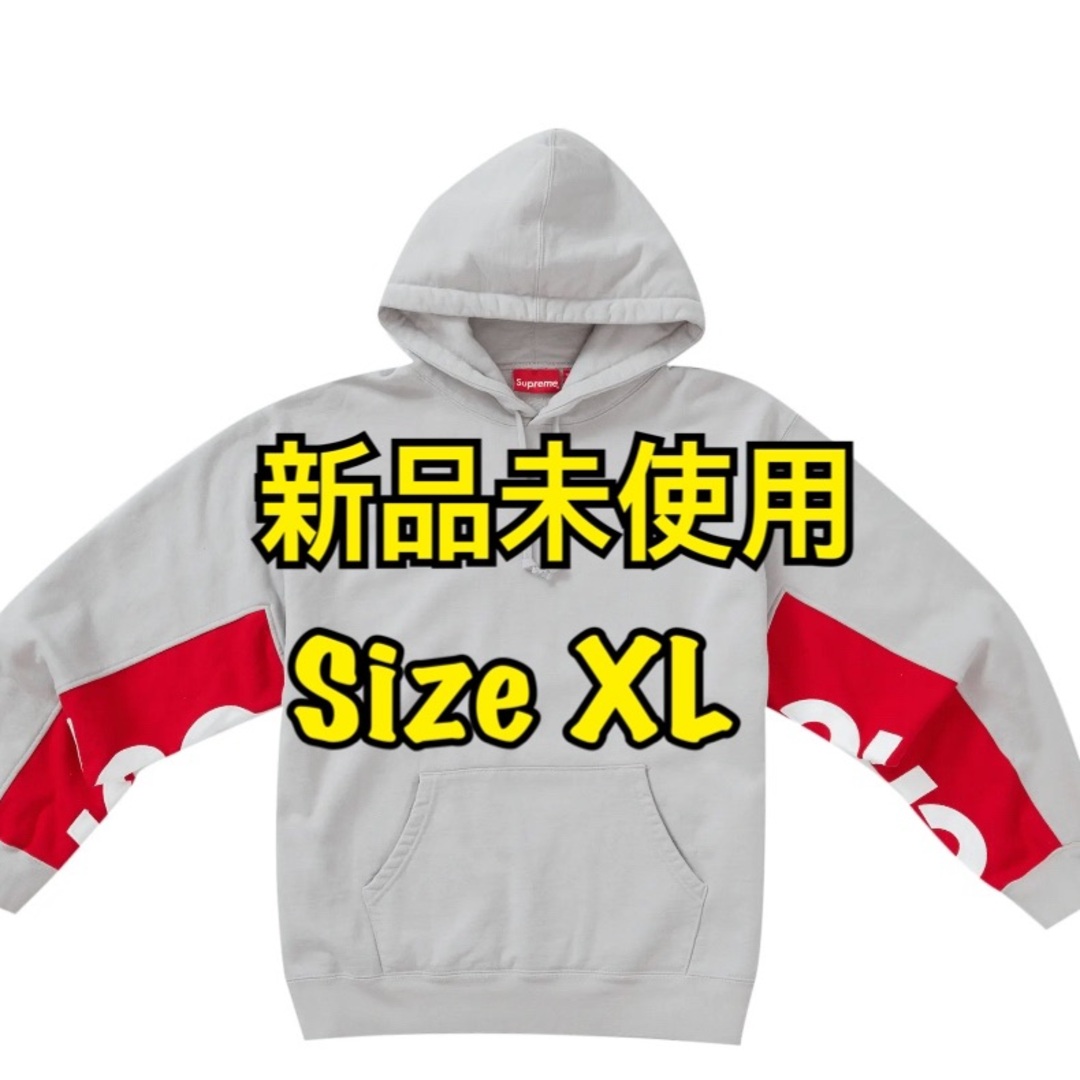 Supreme Cropped Panels Hooded グレーXL