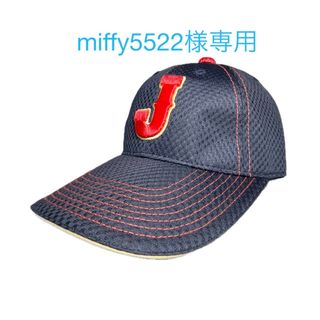 ミズノ(MIZUNO)の【完売品】侍ジャパン 帽子  ミズノ公式 2023 WBC キャップ(記念品/関連グッズ)