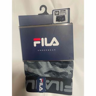 フィラ(FILA)のFILA 前閉じ　ボクサーブリーフ　サイズM 胴囲76〜84(その他)