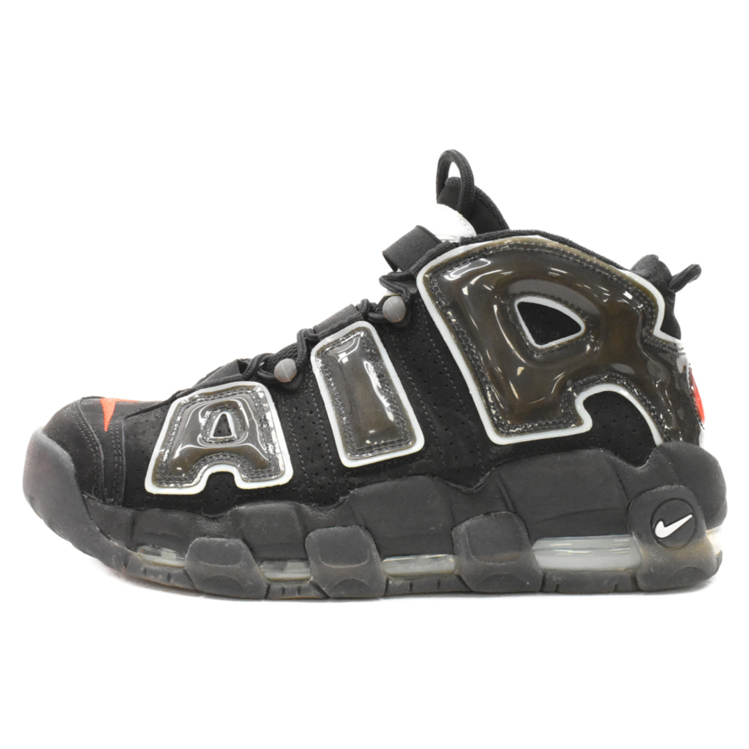 NIKE - NIKE ナイキ AIR MORE UPTEMPO 96 MAADE YOU LOOK エアモア