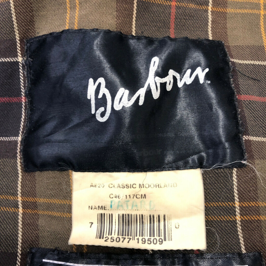 Barbour(バーブァー)の2000年代～ Barbour バブアー Moorland ムーアランド オイルドジャケット 防寒 カーキ (メンズ XL相当) 中古 古着 P6381 メンズのジャケット/アウター(その他)の商品写真