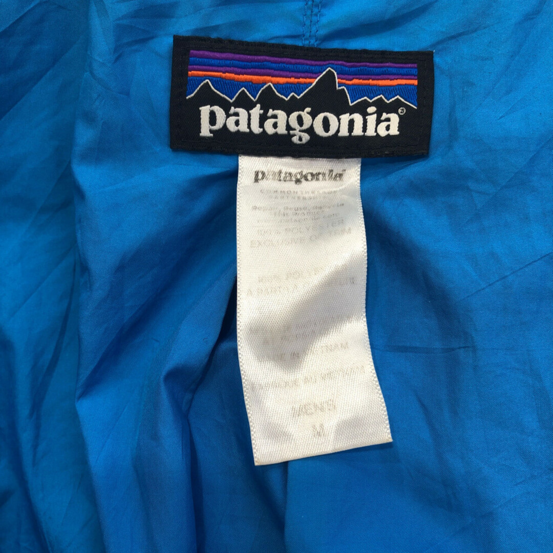 patagonia(パタゴニア)のpatagonia パタゴニア クラシック レトロＸ カーディガン フリースジャケット アウター アウトドア ベージュ (メンズ Ｍ) 中古 古着 P6391 メンズのジャケット/アウター(その他)の商品写真