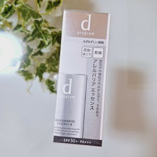 ディープログラム(d program)のd プログラム アレルバリア エッセンス N 敏感肌用 日中用美容液(40ml)(美容液)