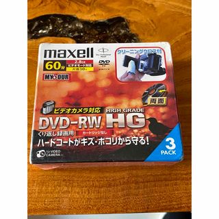 未開封✨maxell DVD-RW HG 3PACK