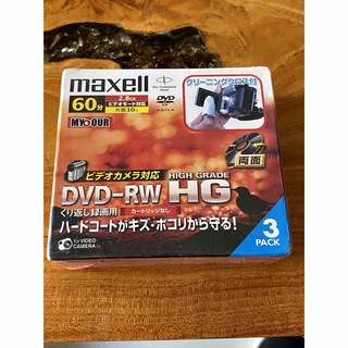 maxell - 未開封✨maxell DVD-RW HG 3PACK