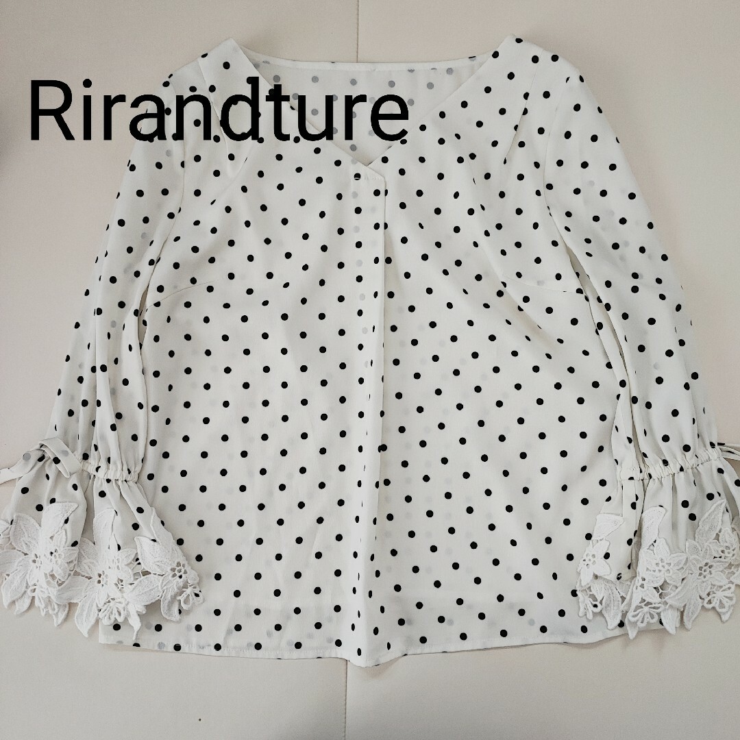 Rirandture(リランドチュール)のあや様専用 レディースのトップス(シャツ/ブラウス(長袖/七分))の商品写真