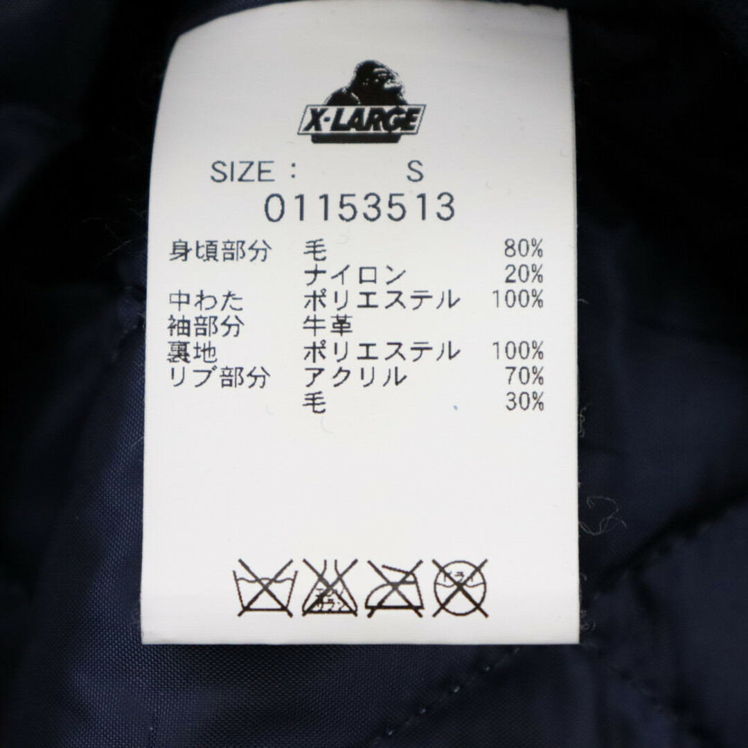 XLARGE(エクストララージ)のX-LARGE エクストララージ VARSITY JACKET ビッグシルエットワッペン付きスタジアムジャケット S メンズのジャケット/アウター(スタジャン)の商品写真