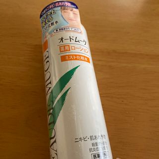 コバヤシセイヤク(小林製薬)のオードムーゲミスト化粧水(化粧水/ローション)